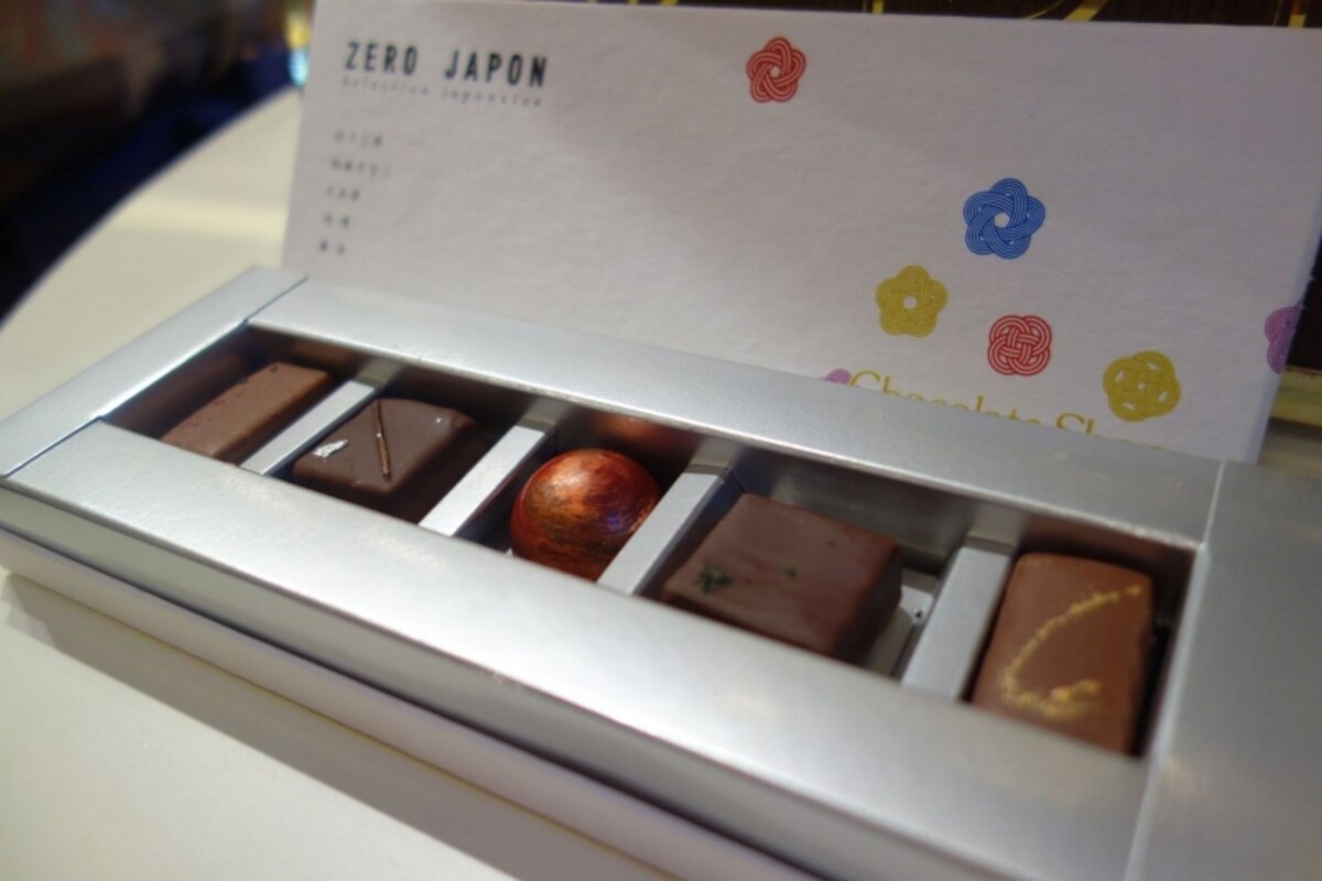 ZERO JAPON