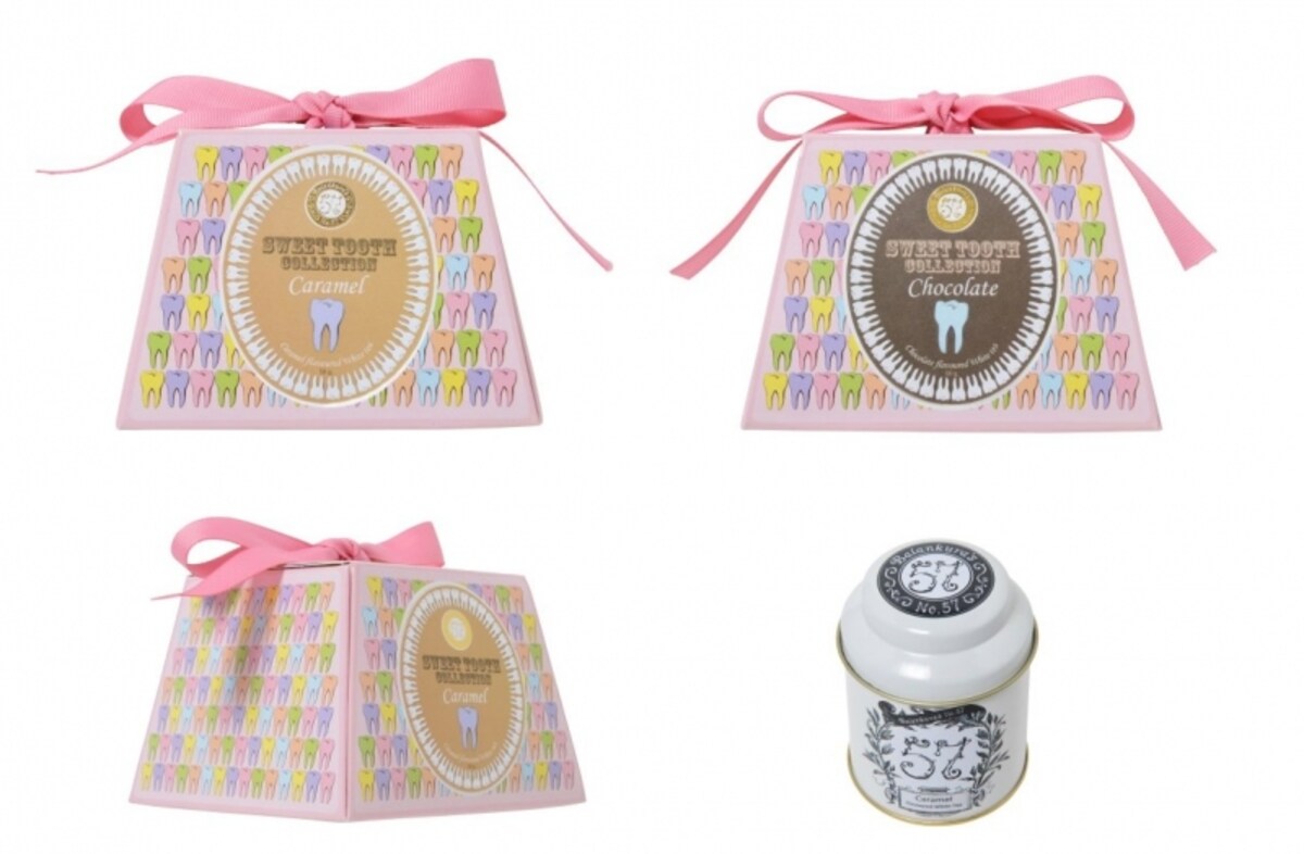 Sweet tooth collection Caramel flavor ／ Chocolate flavor