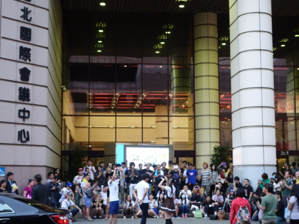 ticc