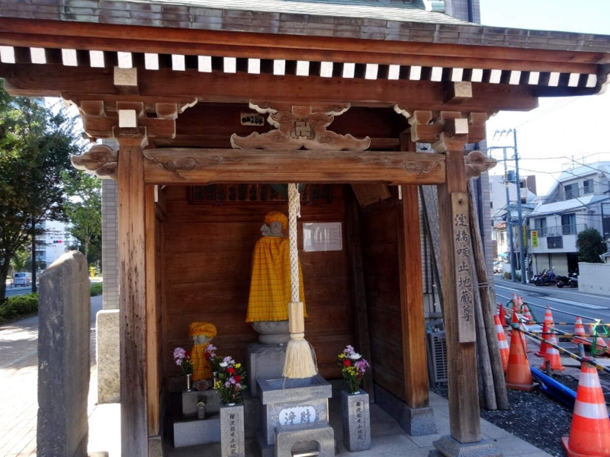 すっかり整備されている