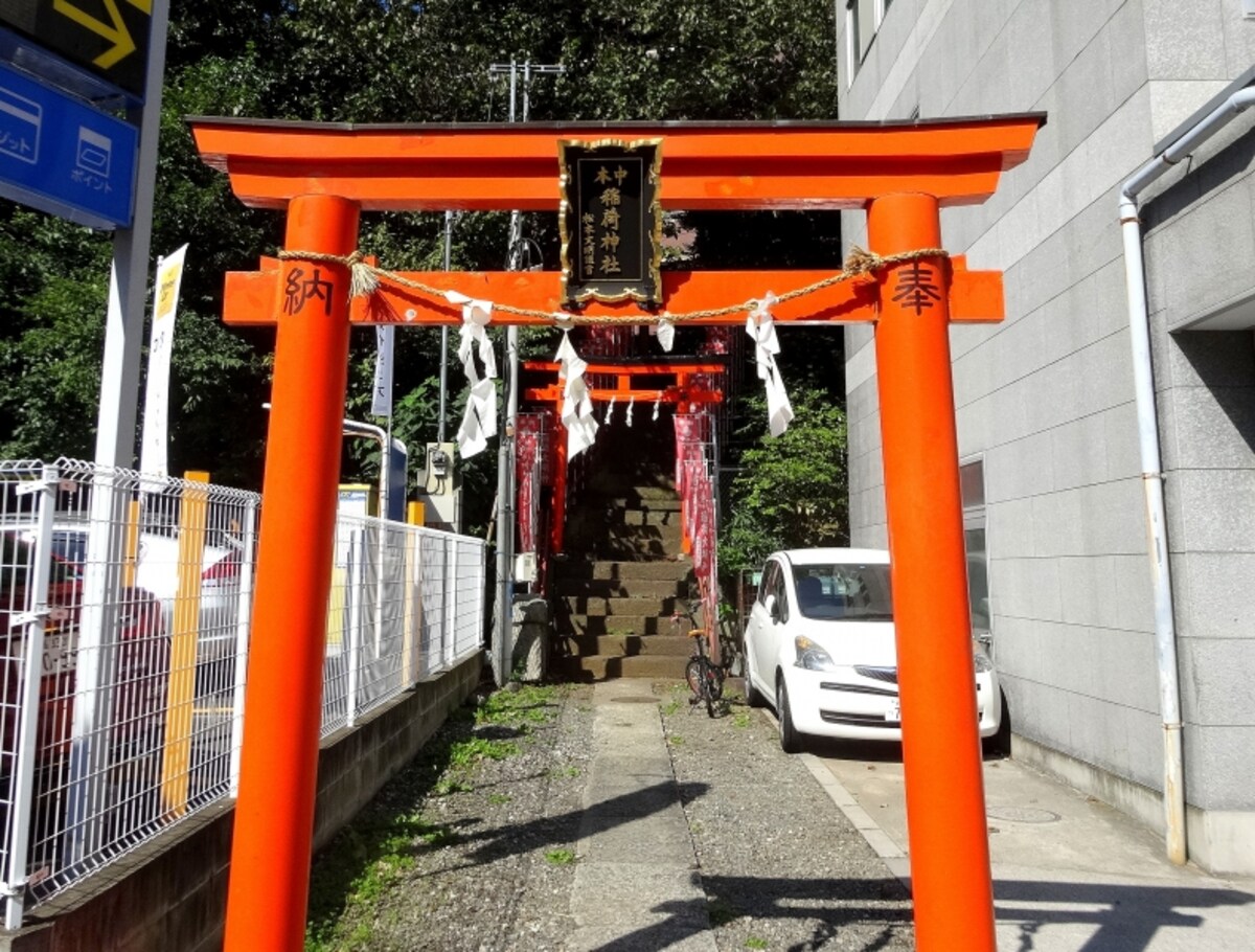 かつてこの辺りは中野本町通り一丁目でそこから名前がついたそうだ