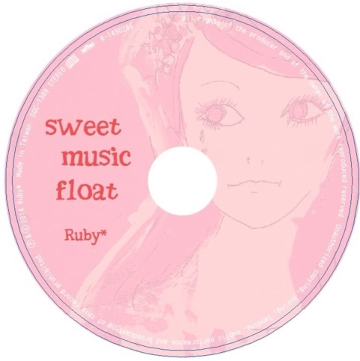 sweetmusicfloatdisc