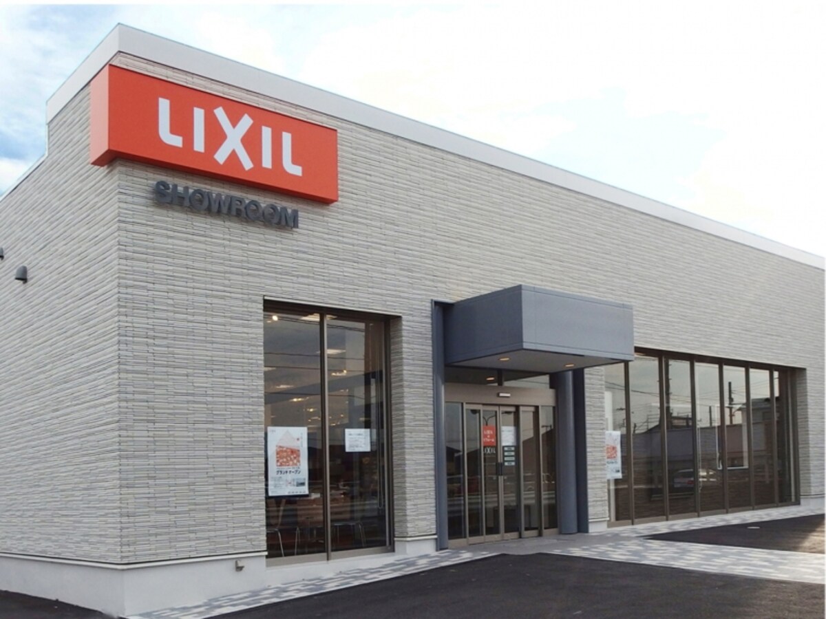 LIXIL