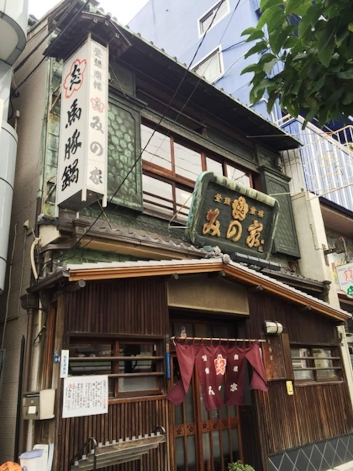 現在の建物は1954年に建築されたもの