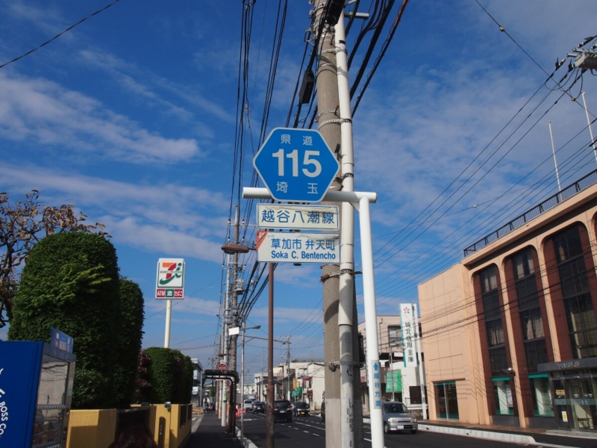 この日はお昼過ぎくらいまではいい天気だった
