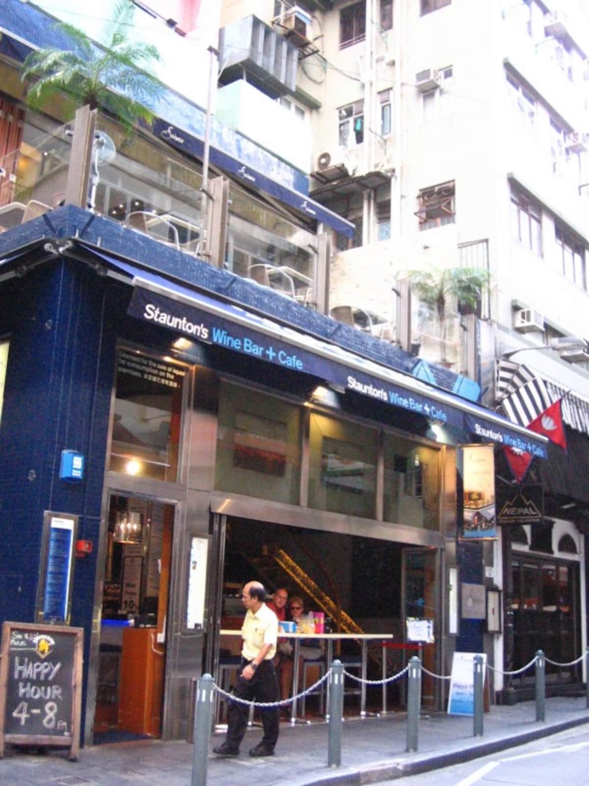 SOHO