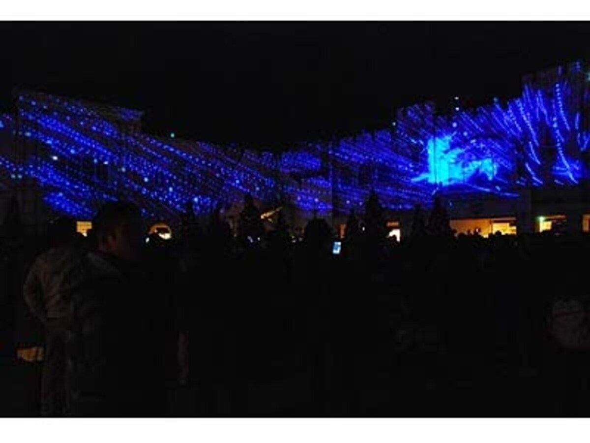 ラグーナ