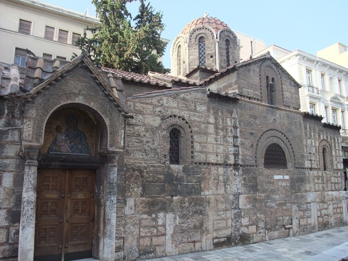 ermou