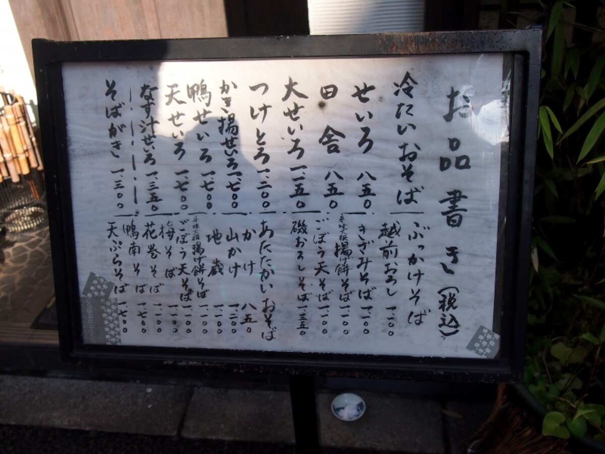 どれもおいしそう！
