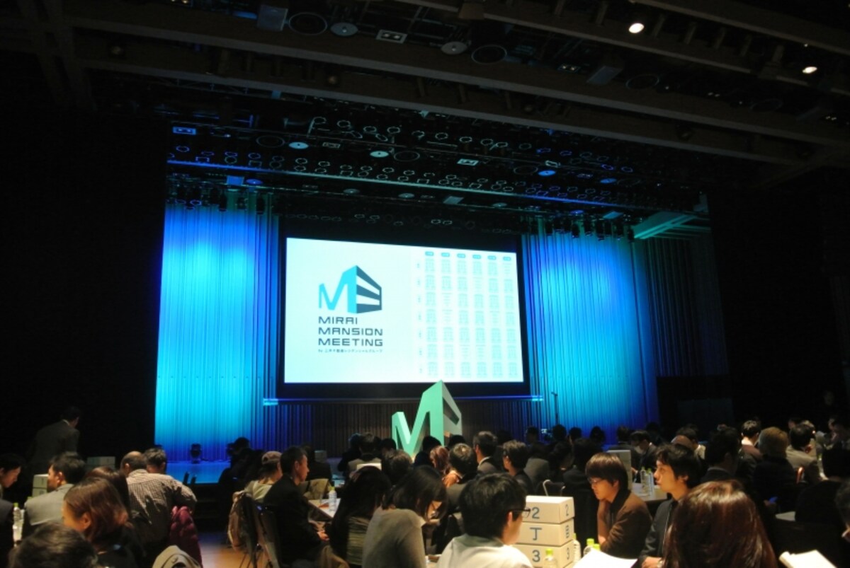 「Ｍｉｒａｉ　Mansion　Meeting」の会場後の様子
