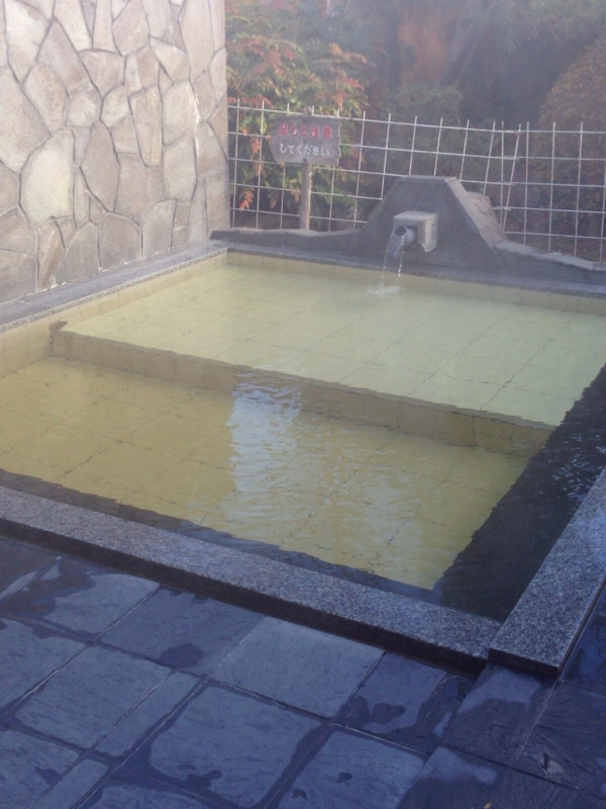 男女別温泉