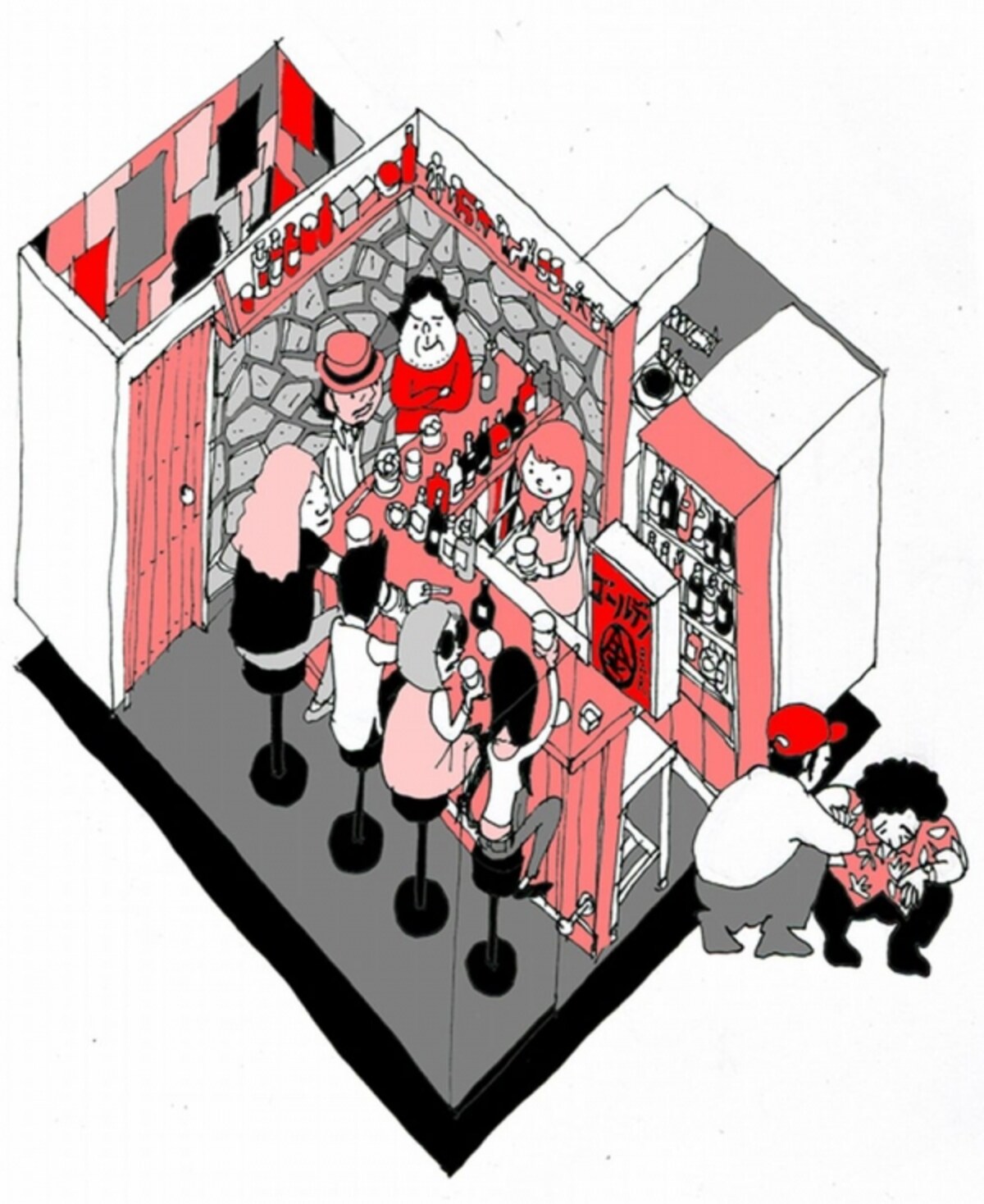 ミニバー