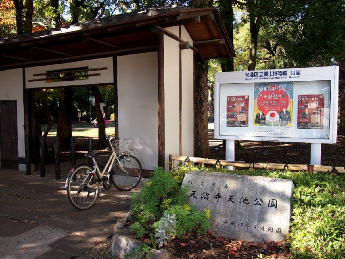 かつてここに桃園川の水源があった