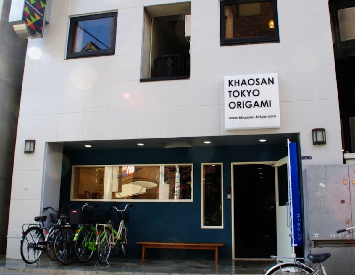 カオサン