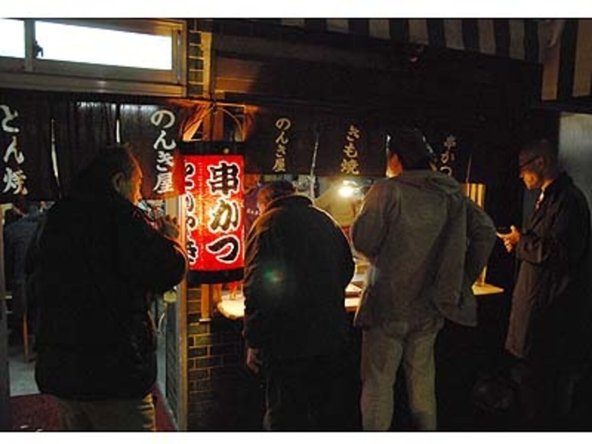 のんき屋
