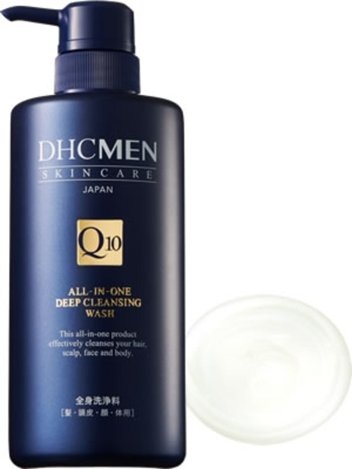 DHC