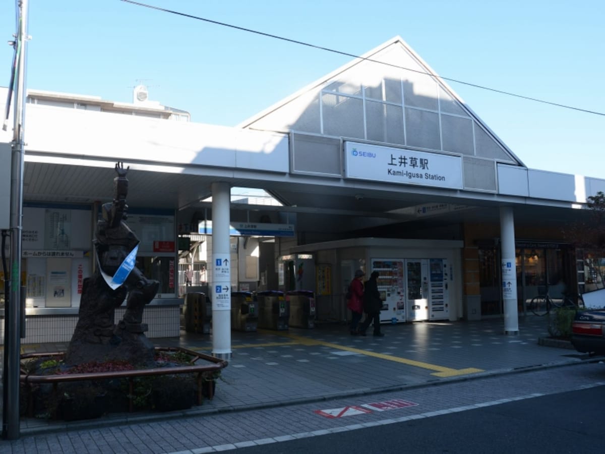 西武新宿線上井草駅南口