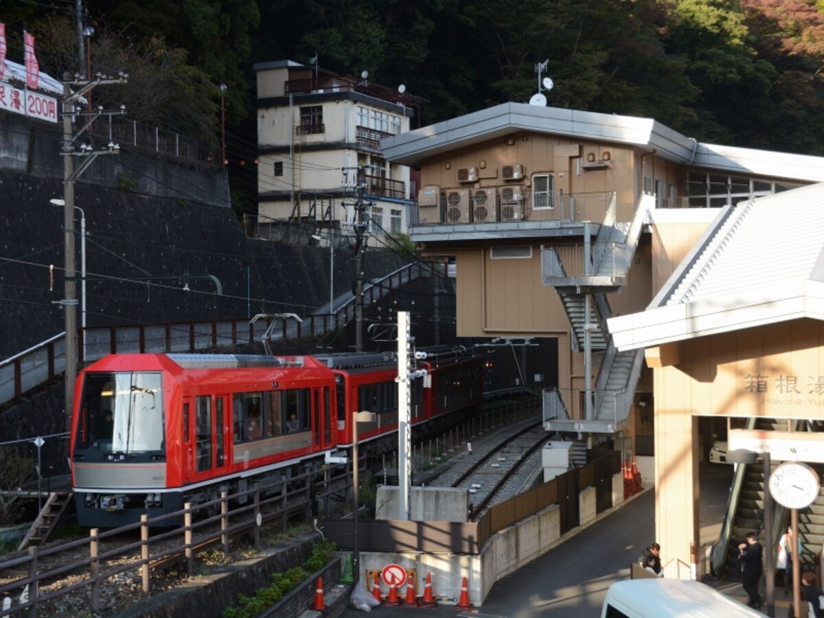 箱根湯本駅