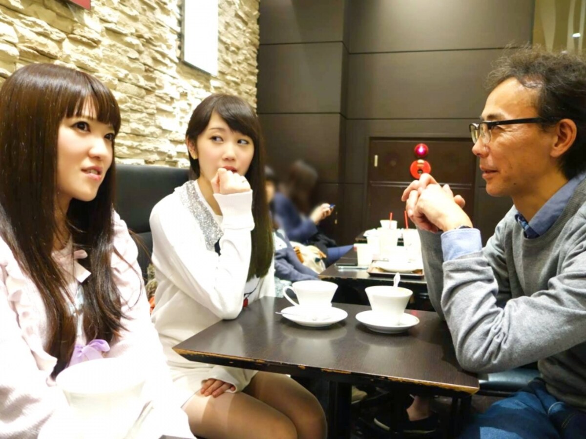 interview