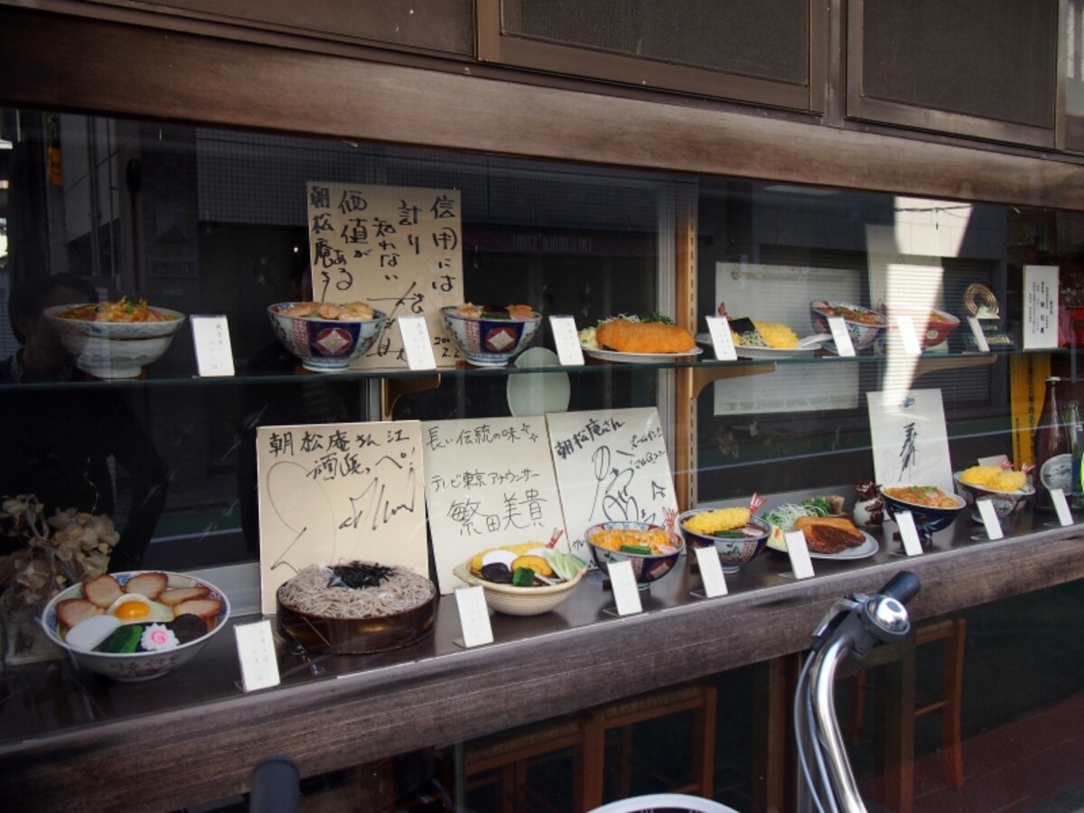 かれーうどん、カレー丼発祥の店らしい