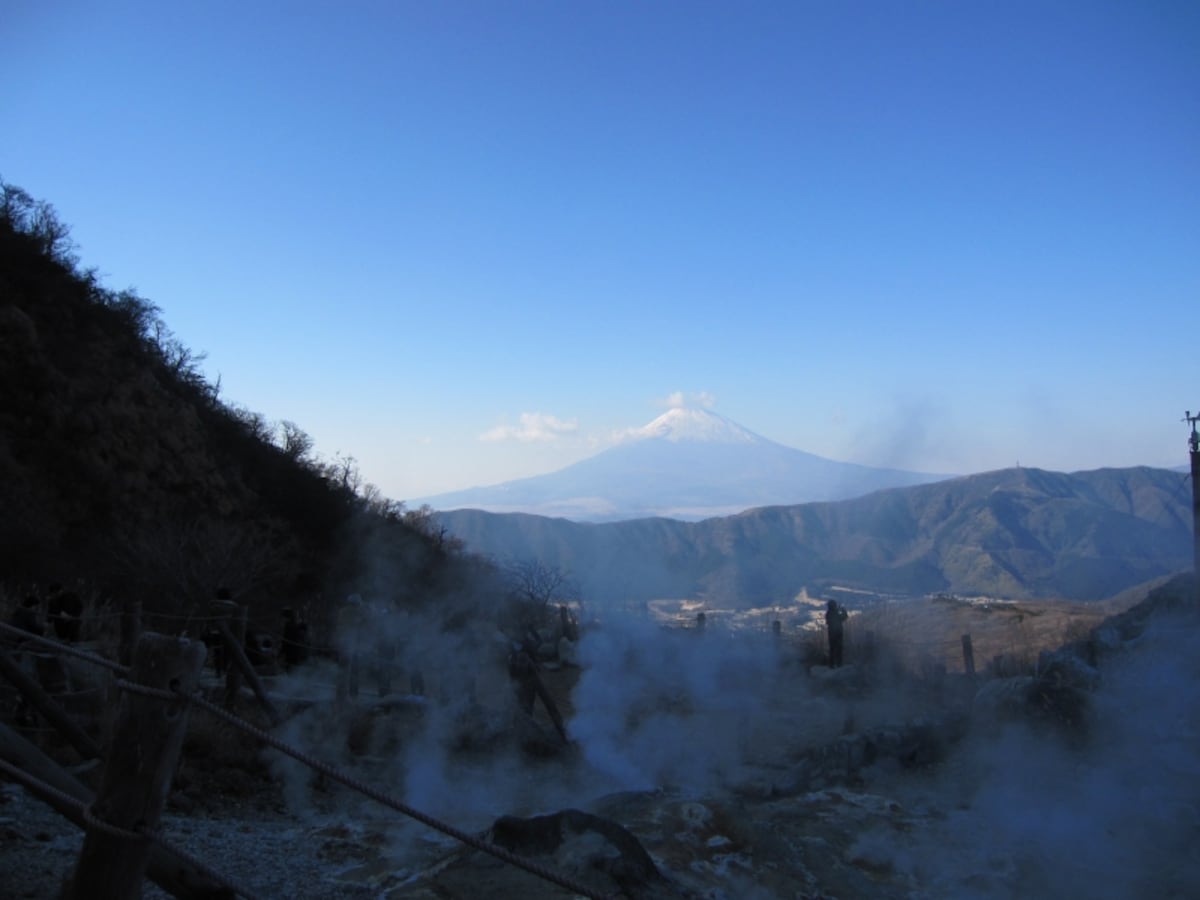 大湧谷からの景色