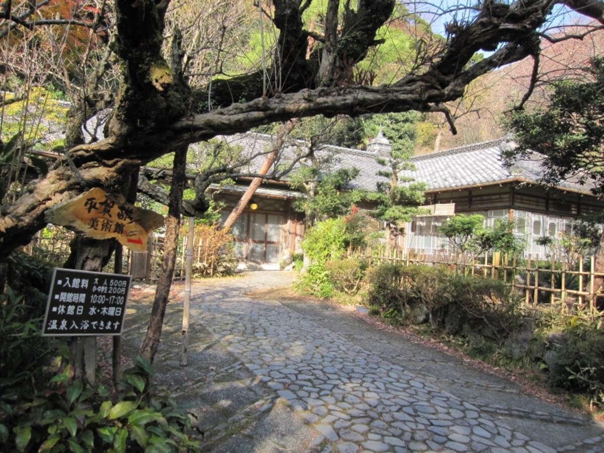 正面