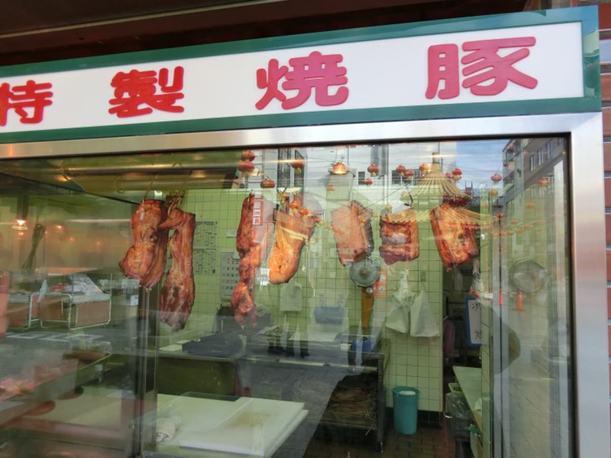 焼豚