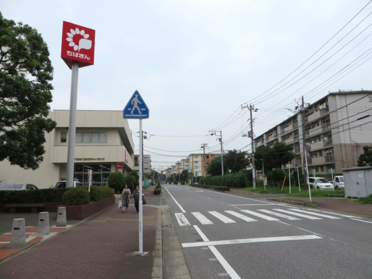 袖ヶ浦団地