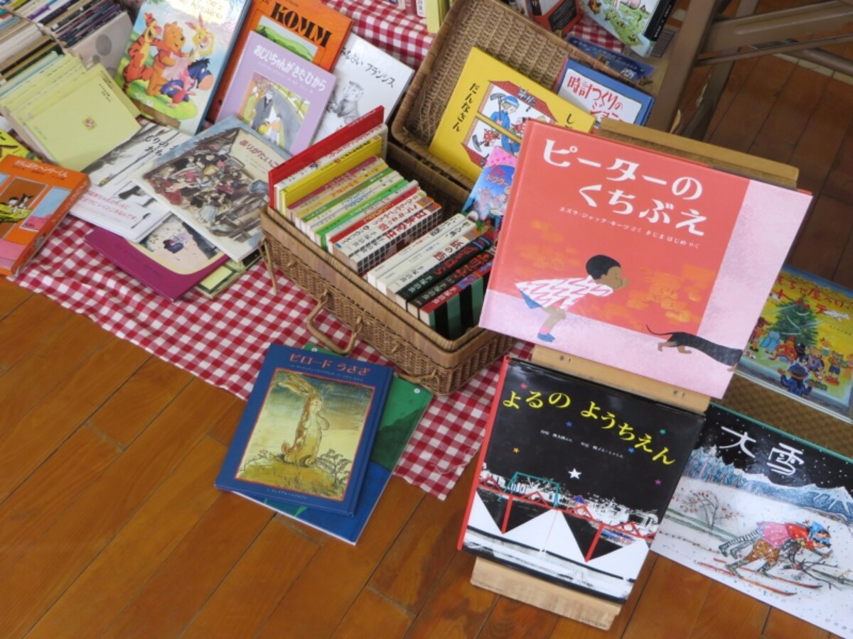 一箱古本市