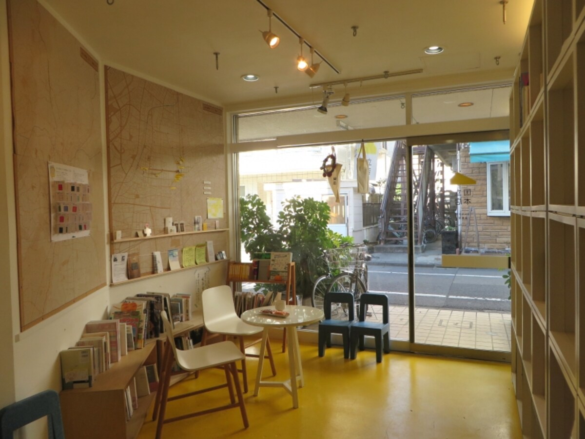 店内
