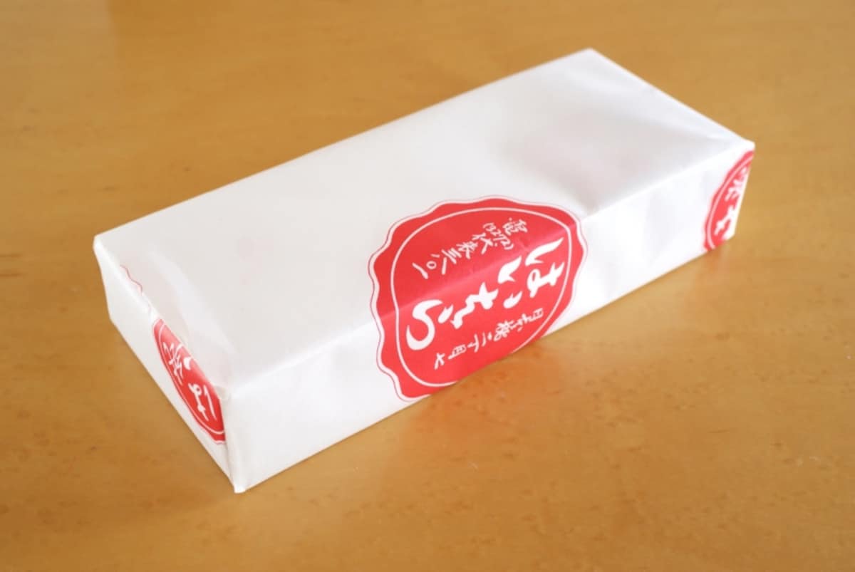 はいばら　蛇腹便箋