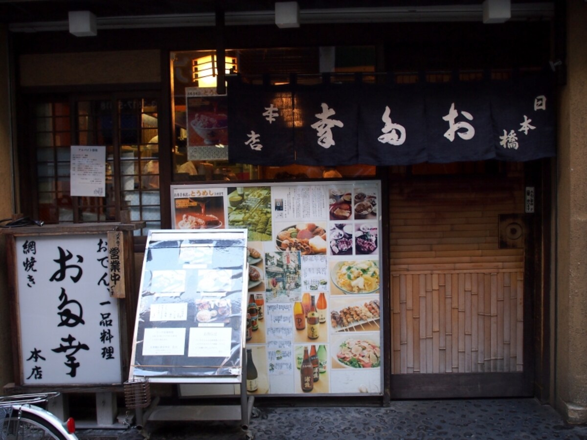 ランチ時は行列ができている