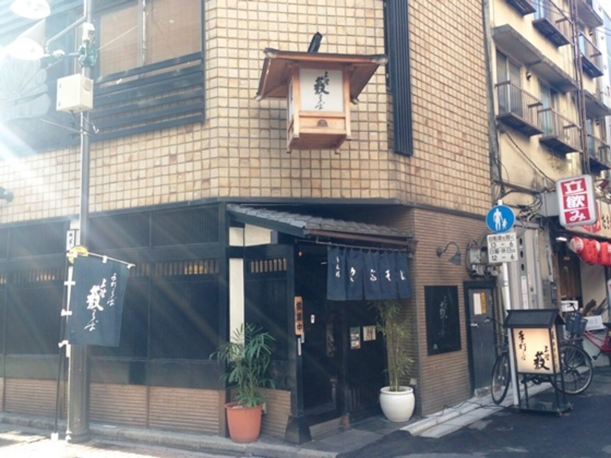 同店店頭