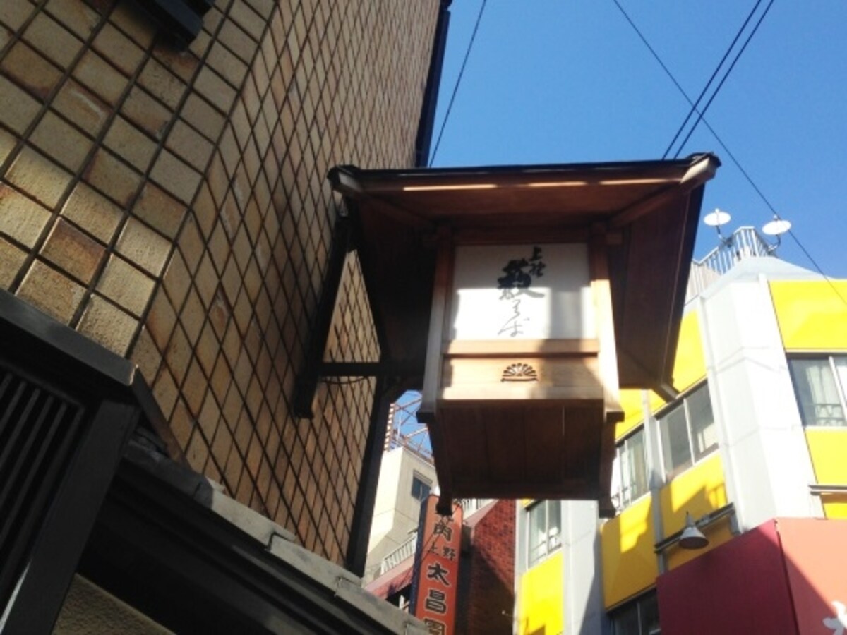 雰囲気のある灯篭看板