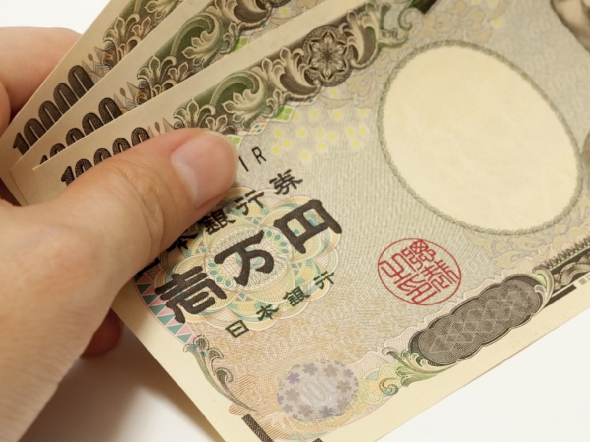 いよいよ購入。支払い方法や必要なもののチェックを