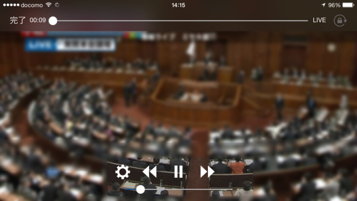 Media Link Player for DTVを使えば、レコーダーで受信したテレビの映像がスマホで綺麗に再生されています。