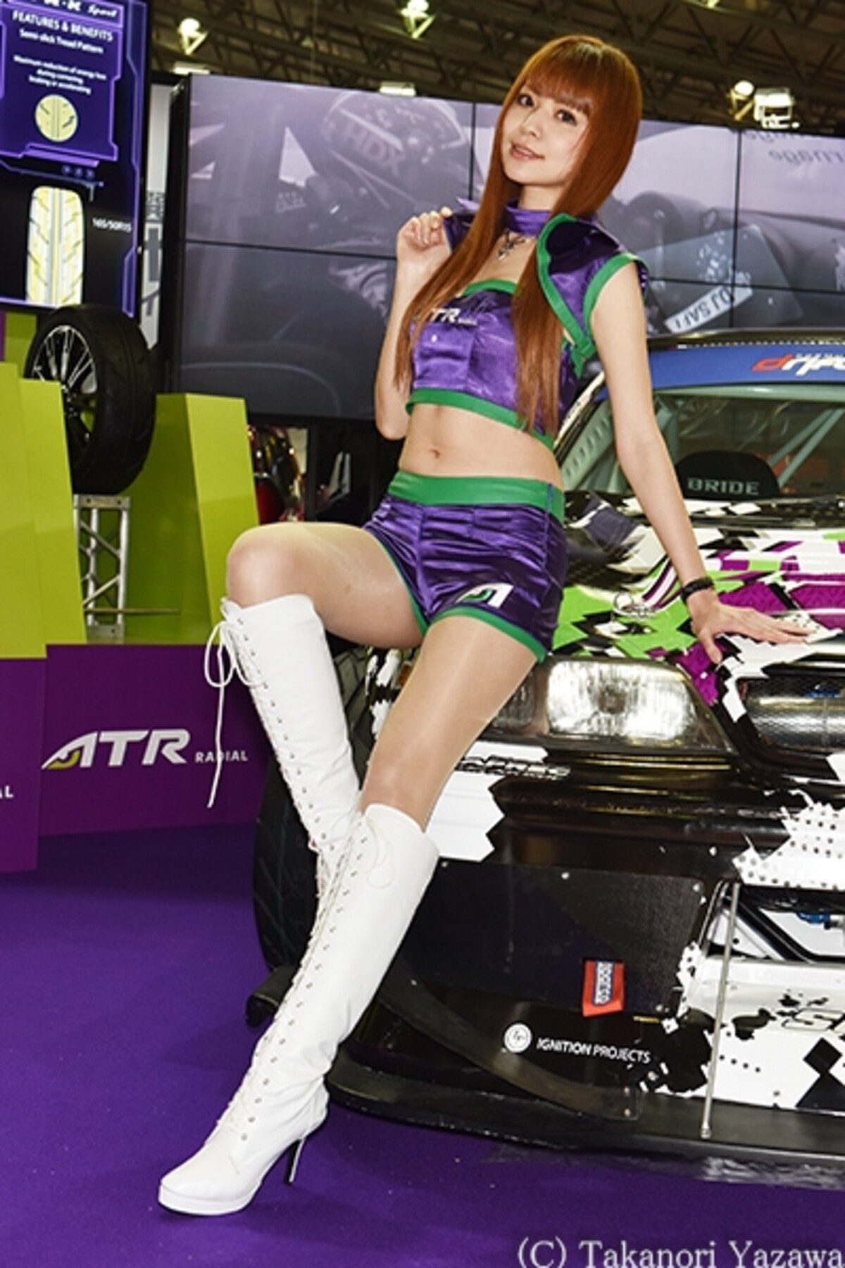 アイダユキコ/AUTO WAY