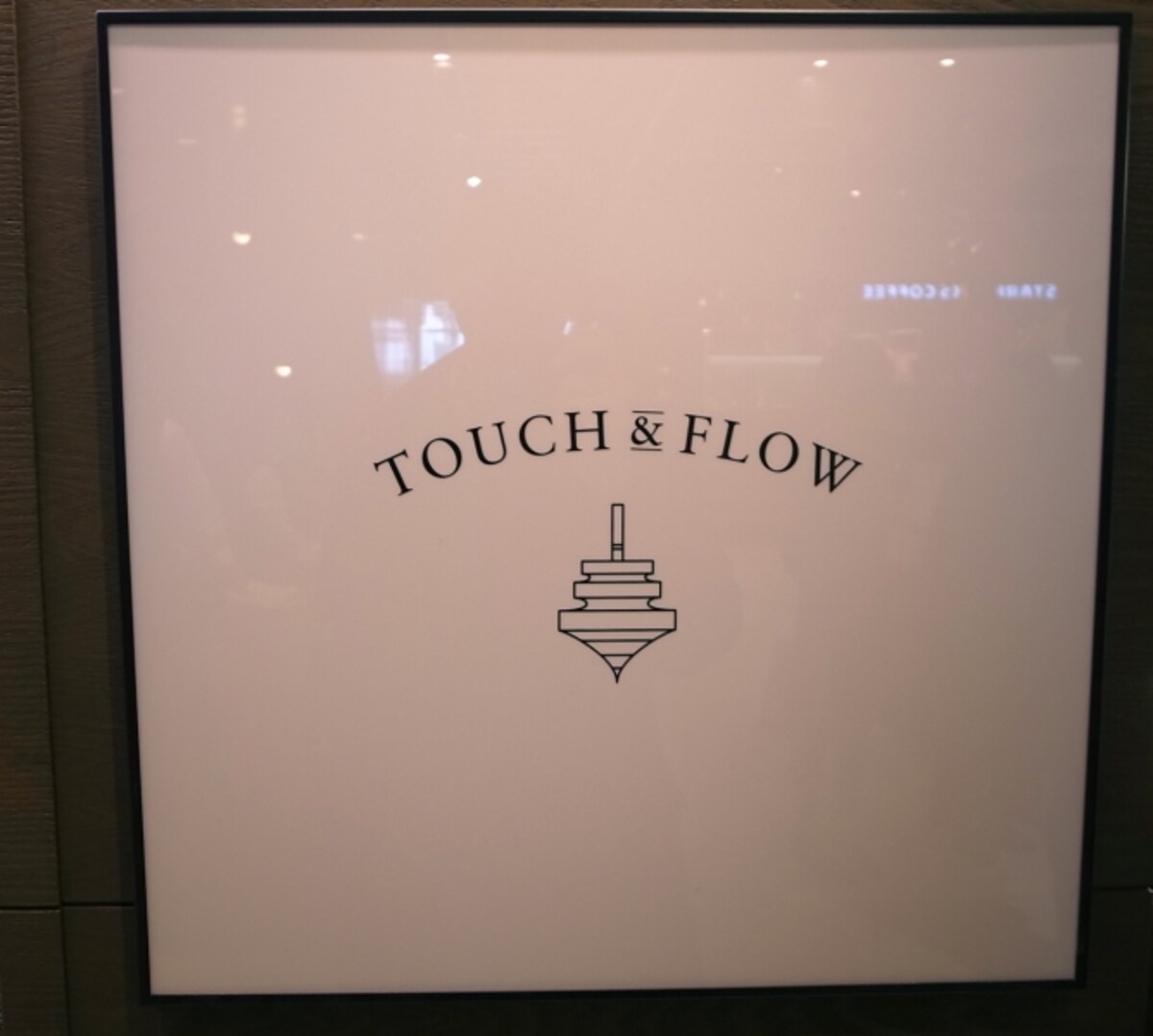 TOUCH & FLOW 