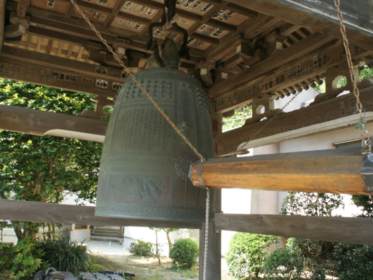 延寿の鐘