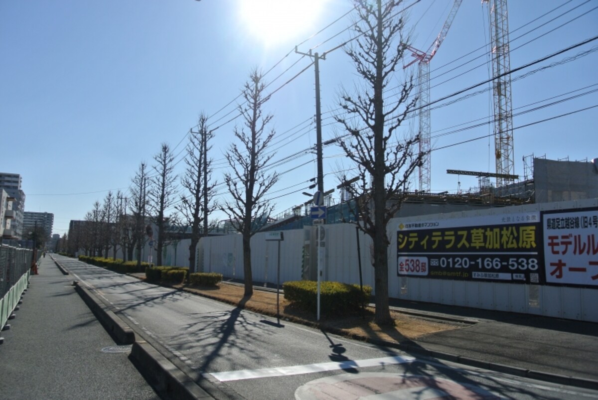 「シティテラス草加松原」の現地