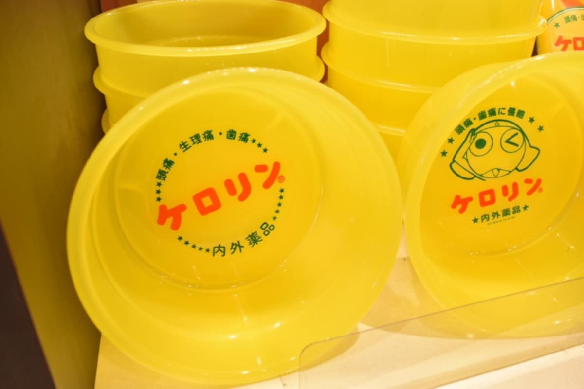 解説画像
