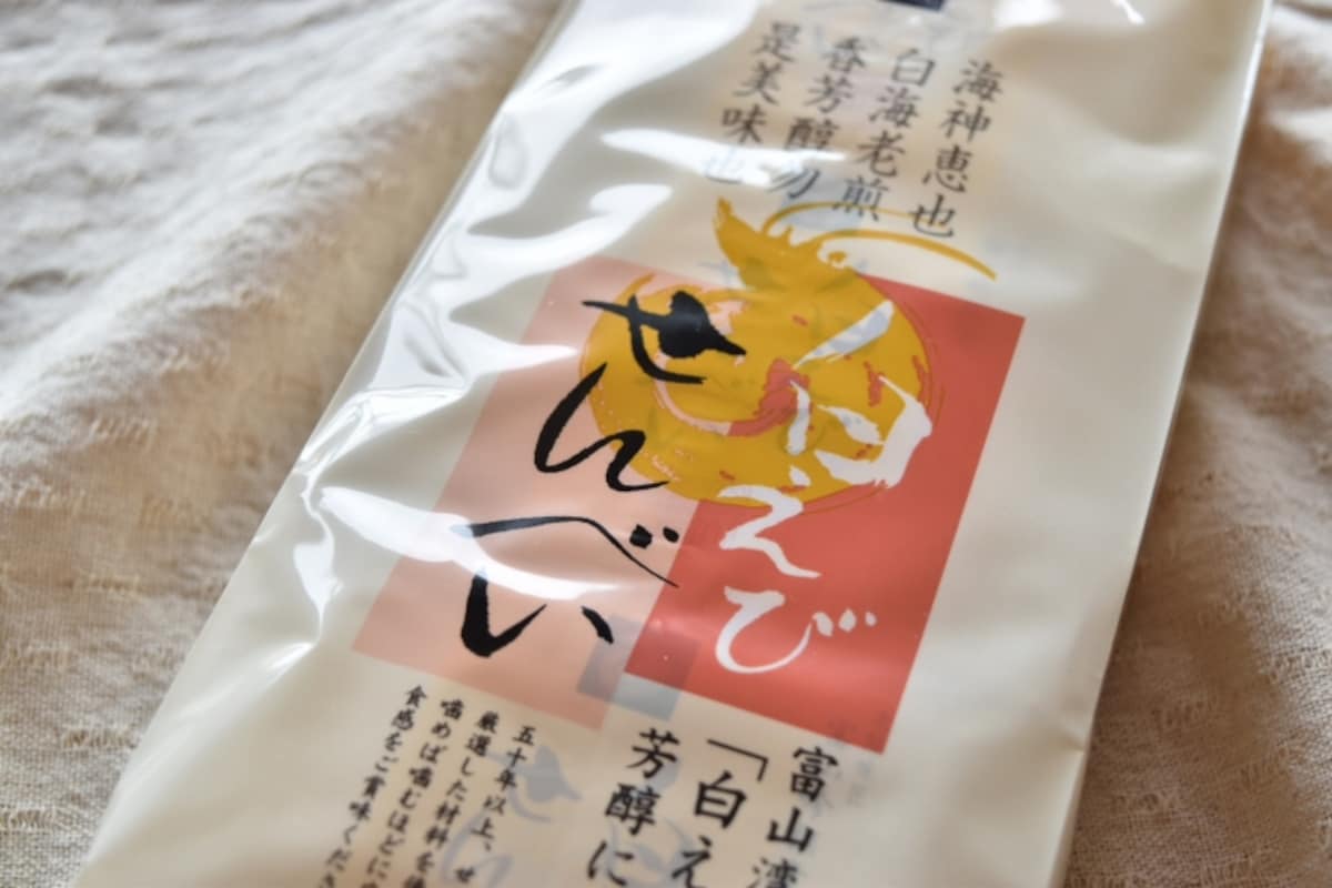 解説画像
