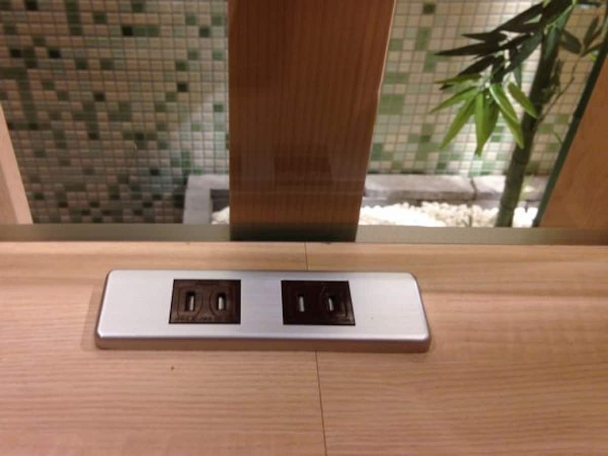 コンセント