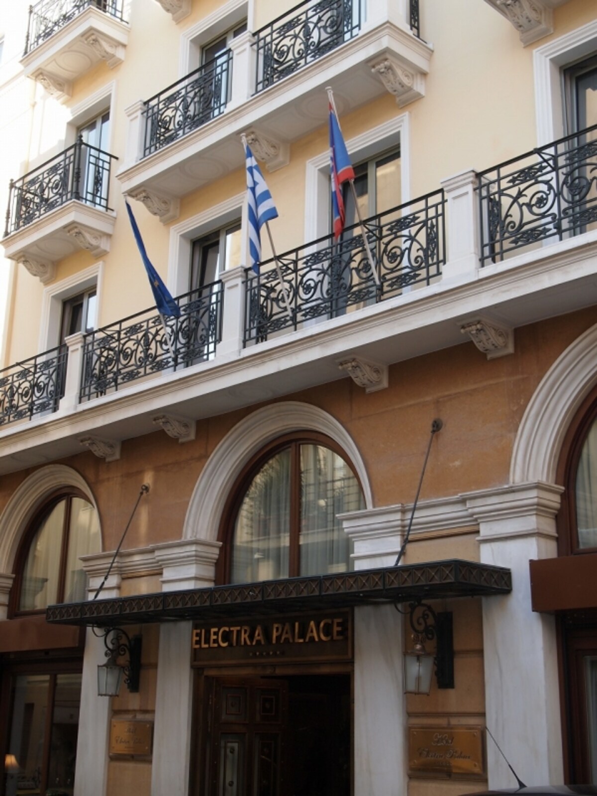 electra palece