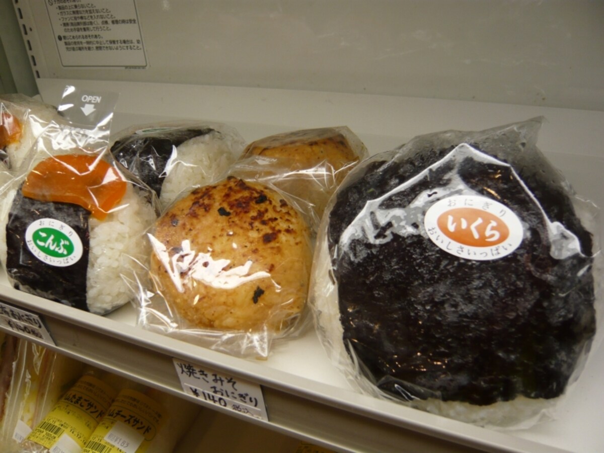 標準の2倍サイズ