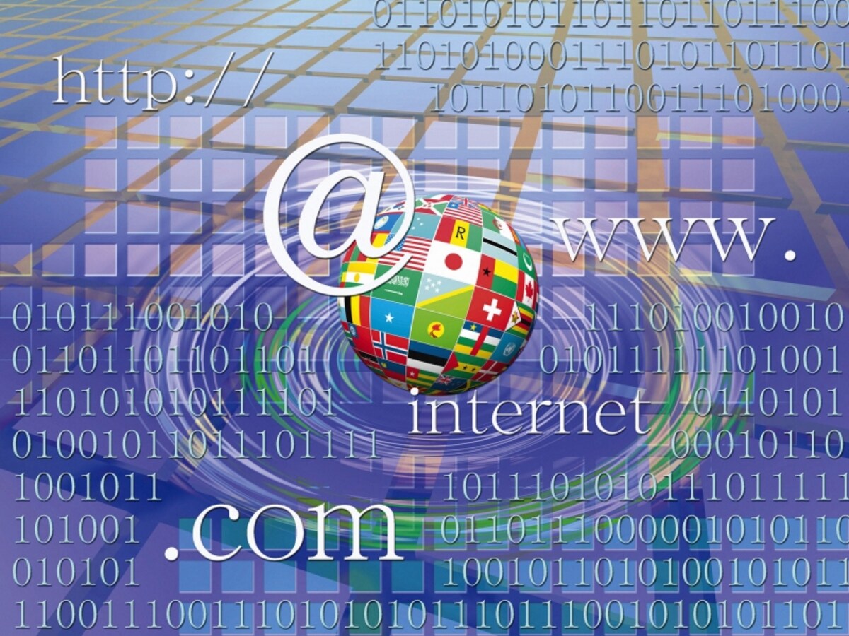 1994年、個人でもインターネット接続できる時代が到来