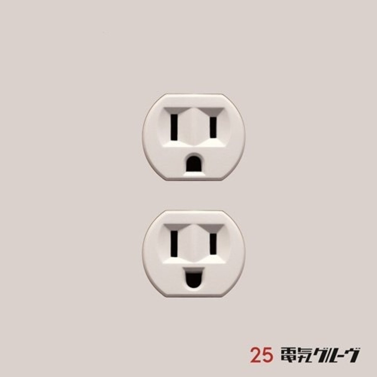 25