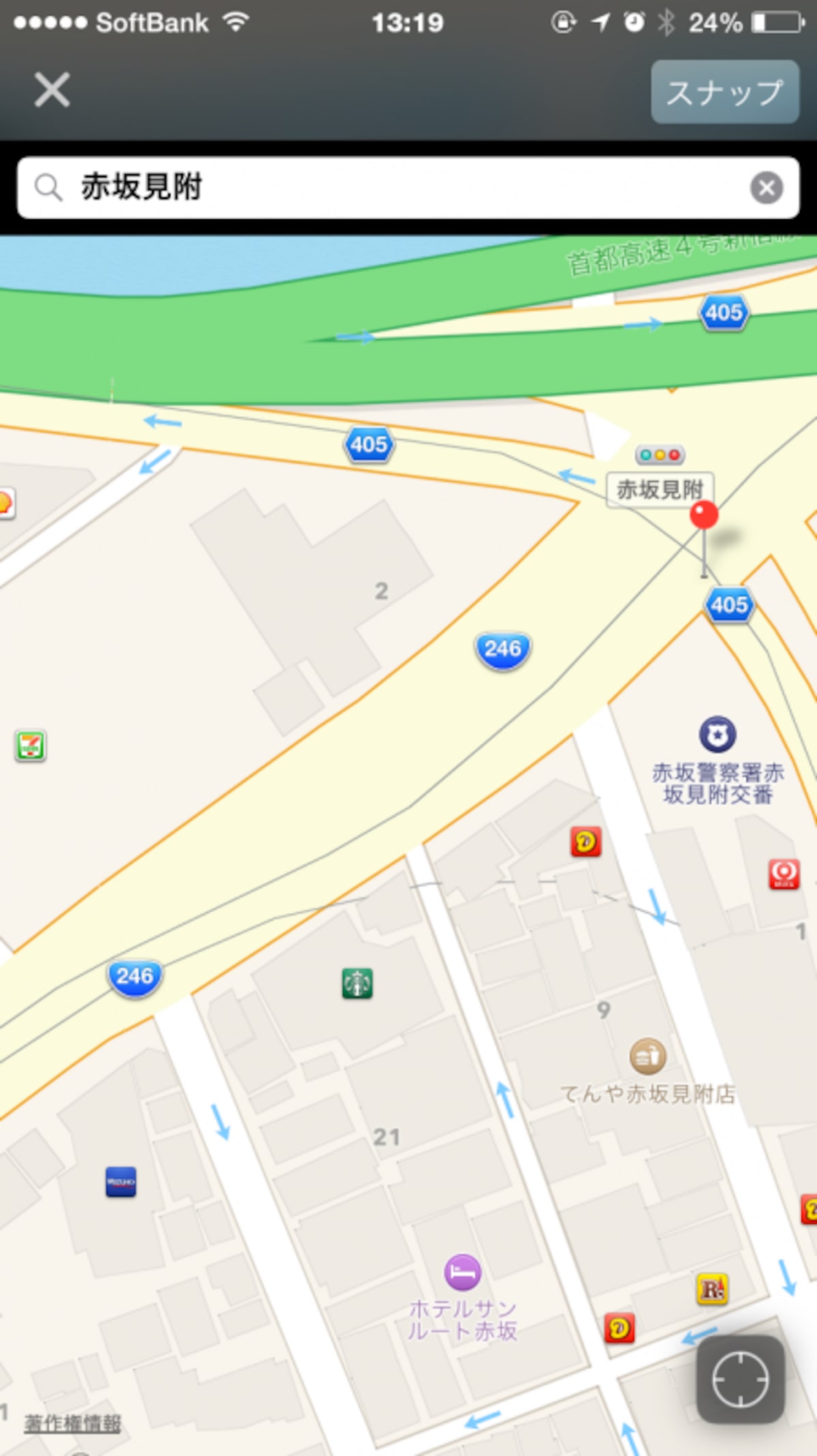 スナップする