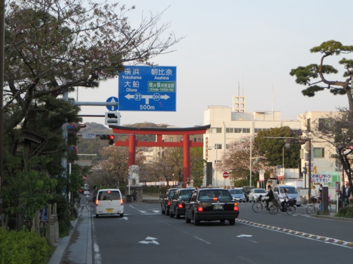 鎌倉
