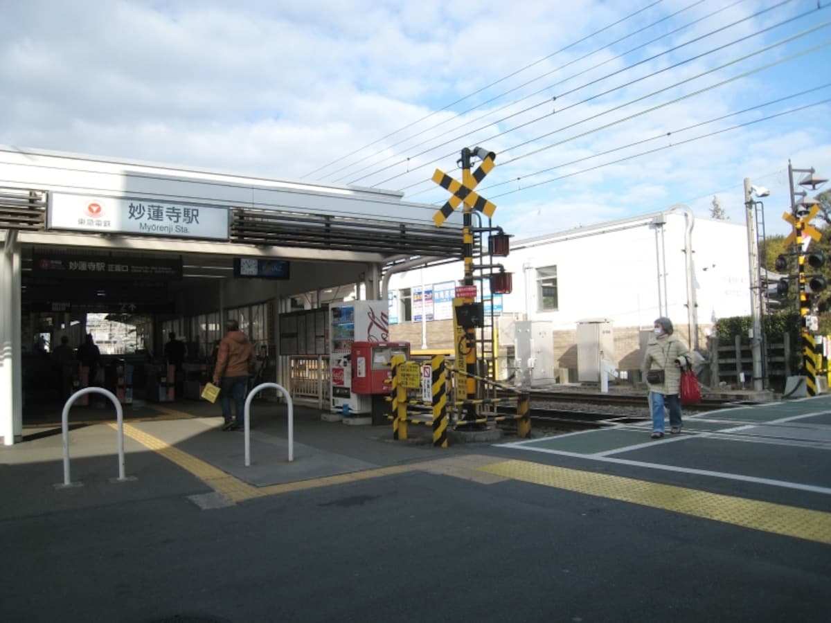 妙蓮寺駅